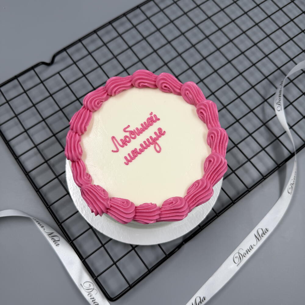 Бенто торт любимой мамуле с розовым краем