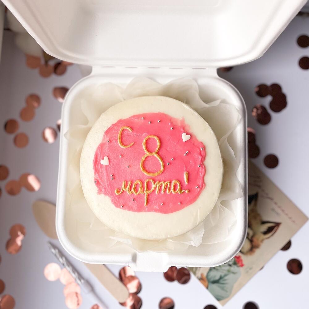 Бенто торт любимой жене, девушке, маме, сестре, дочке «8 марта»