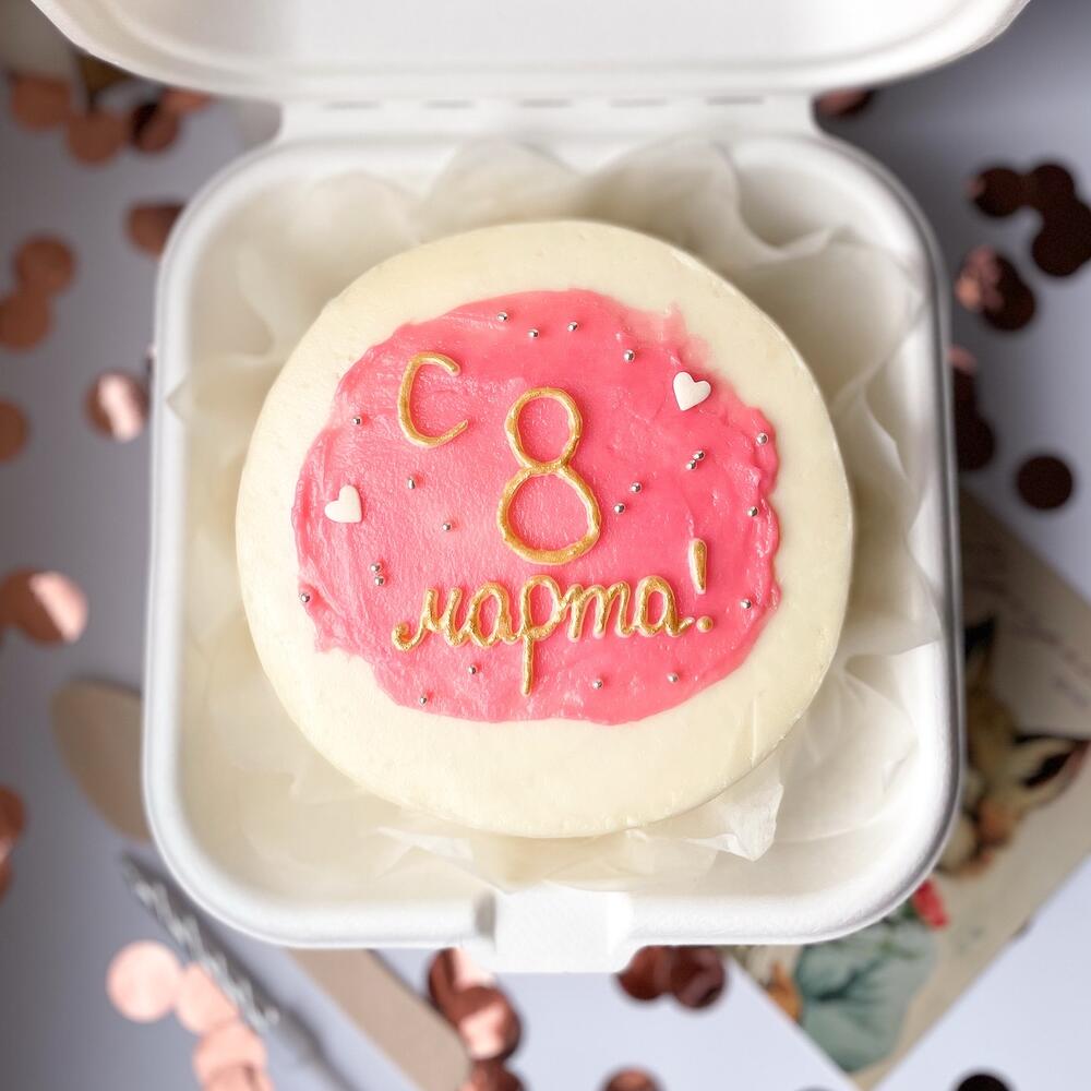 Бенто торт любимой жене, девушке, маме, сестре, дочке «8 марта»