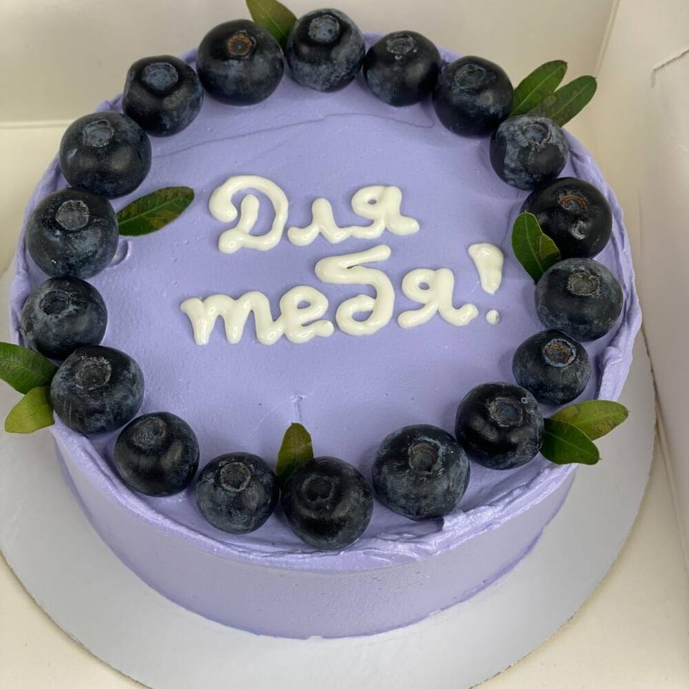 Бенто торт любимой/любимому ДЛЯ ТЕБЯ