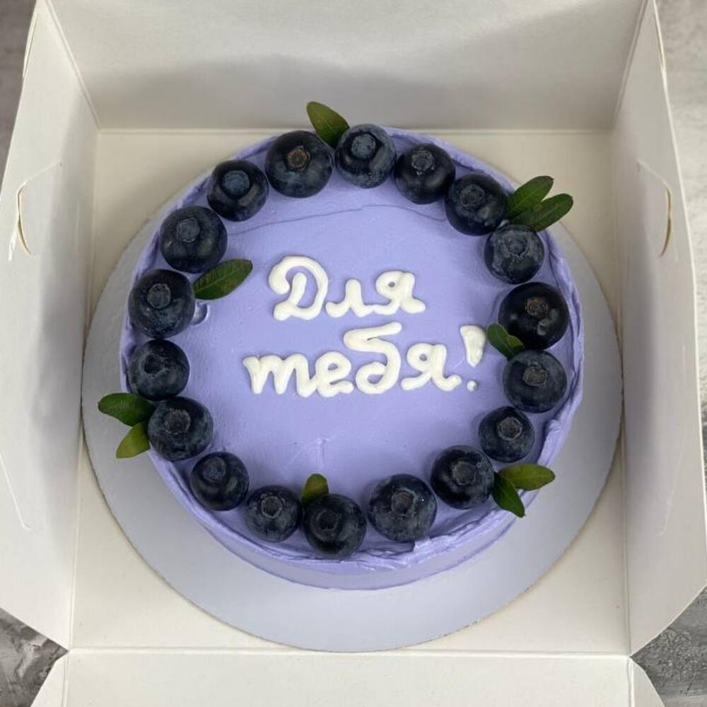 Бенто торт любимой/любимому ДЛЯ ТЕБЯ