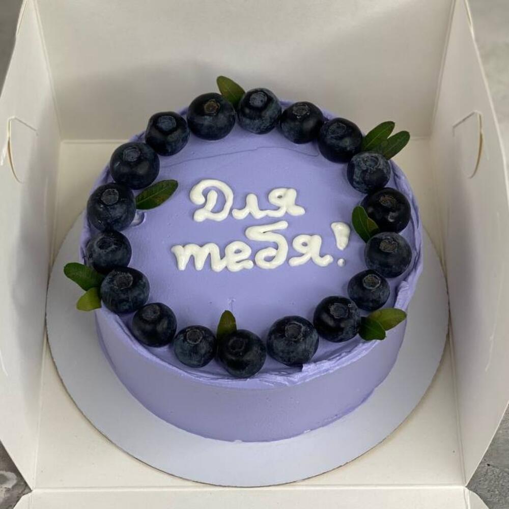 Бенто торт любимой/любимому ДЛЯ ТЕБЯ