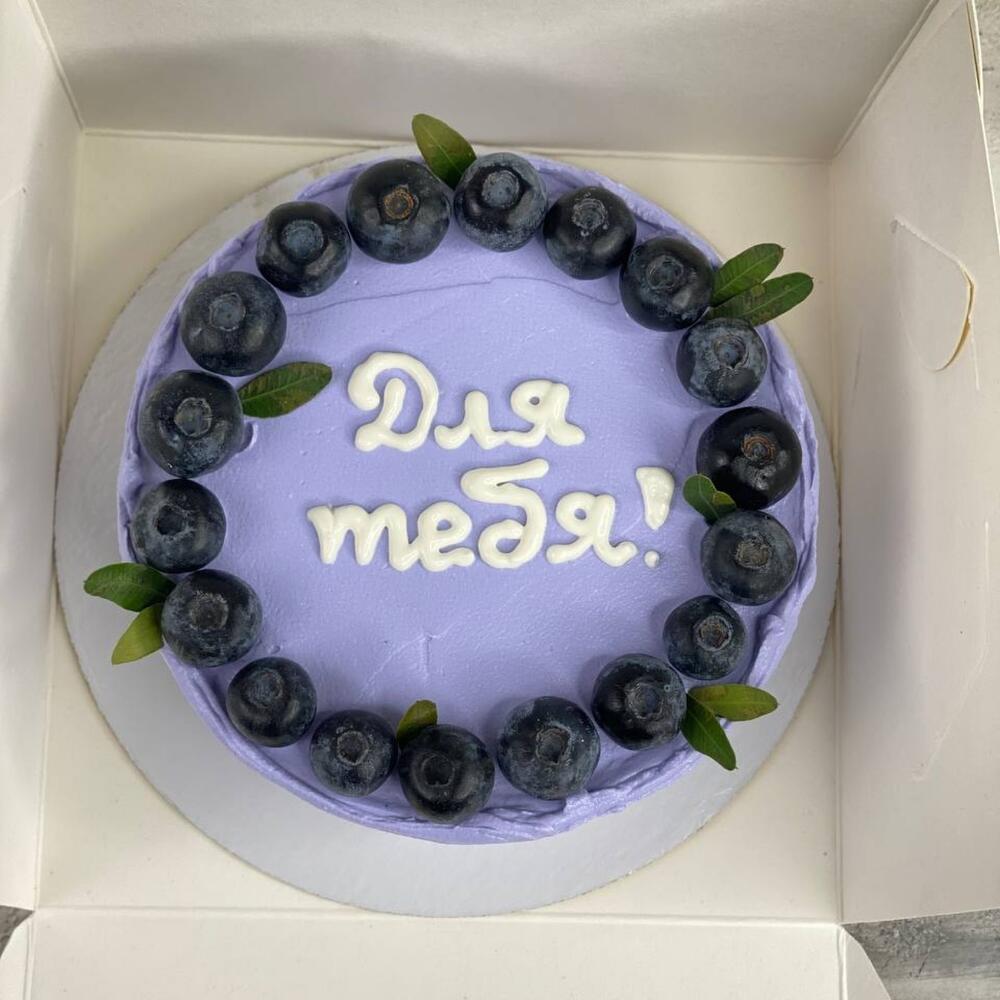 Бенто торт любимой/любимому ДЛЯ ТЕБЯ