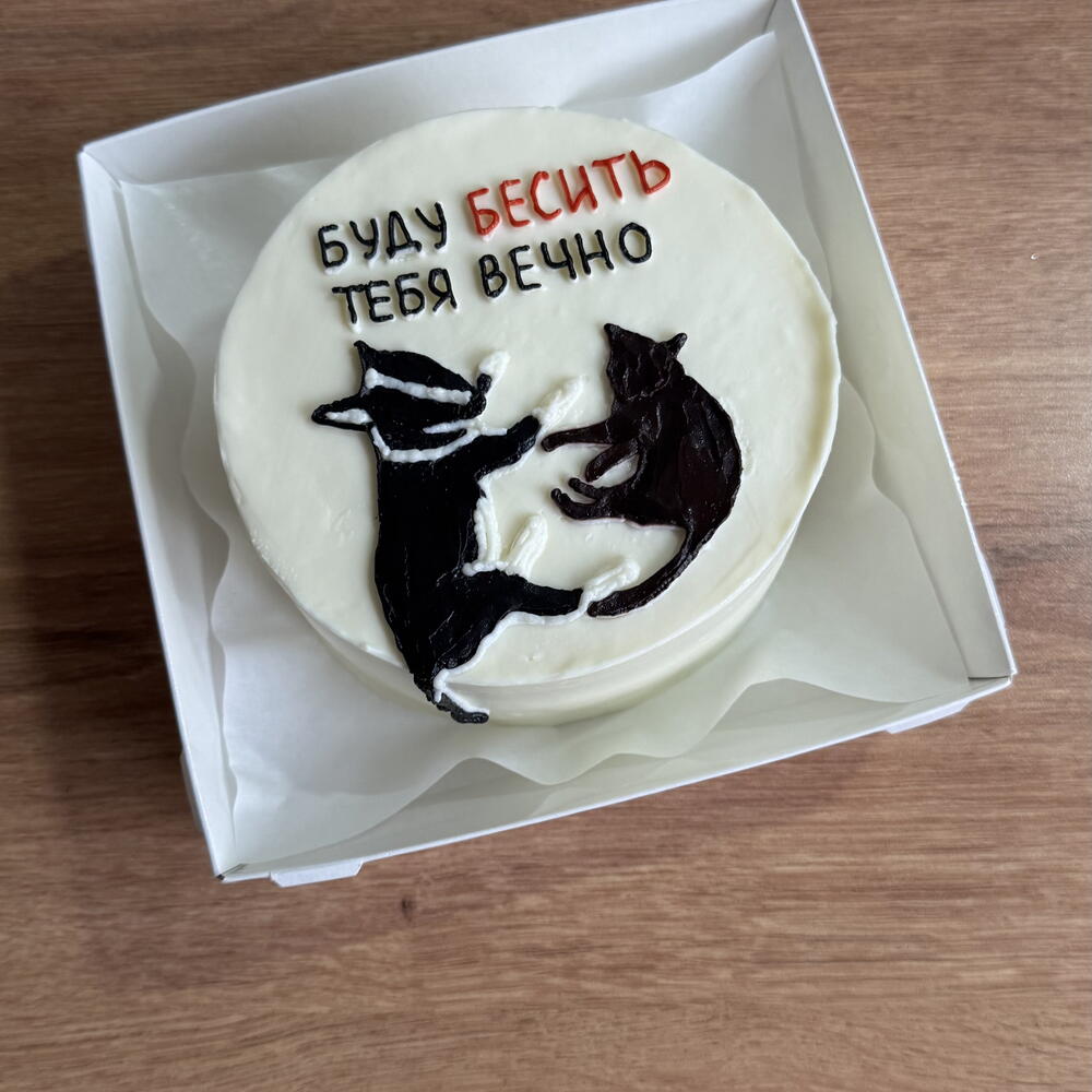 Бенто-торт «Любимцы»