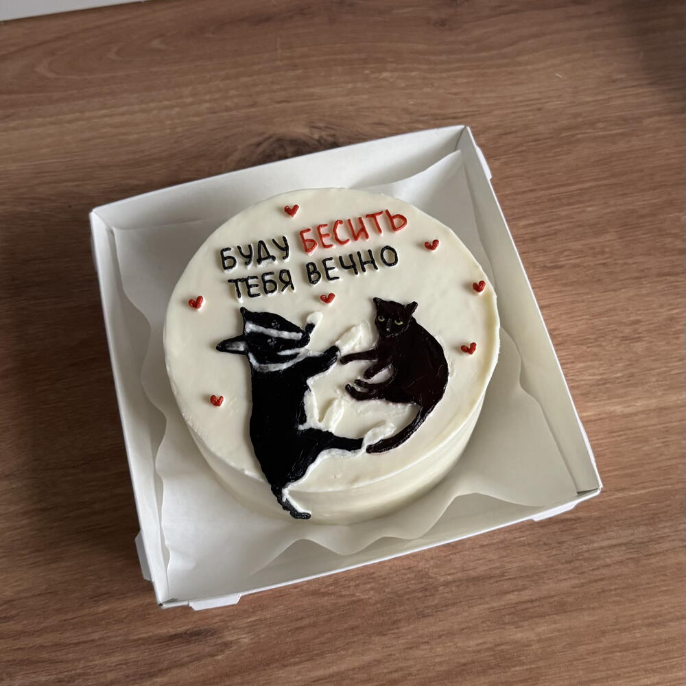 Бенто-торт «Любимцы»