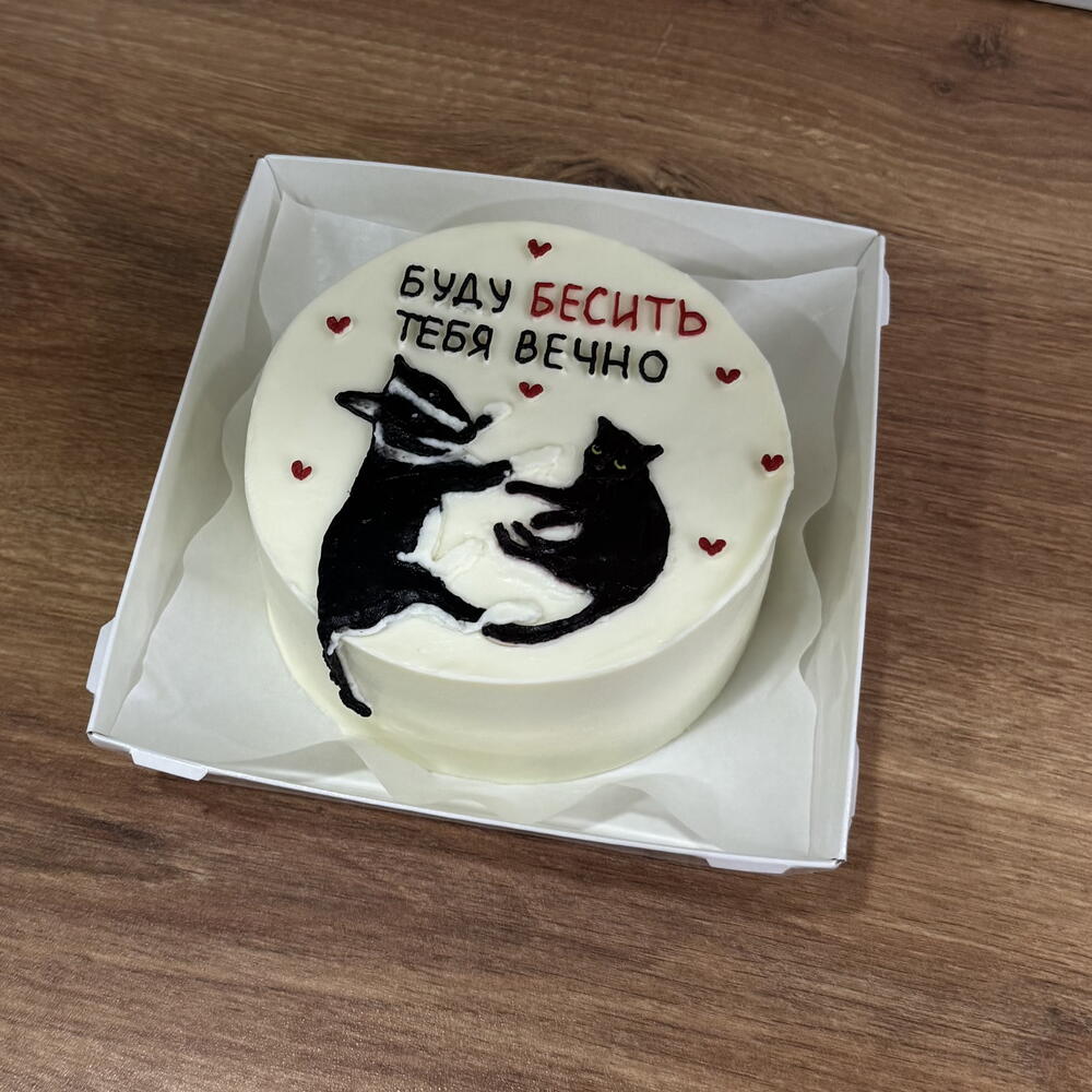 Бенто-торт «Любимцы»