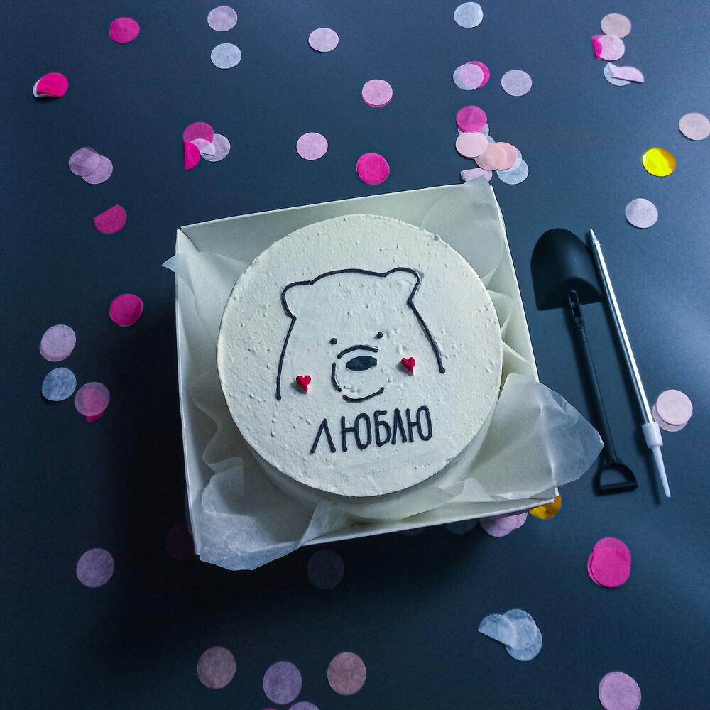 Бенто торт любимым