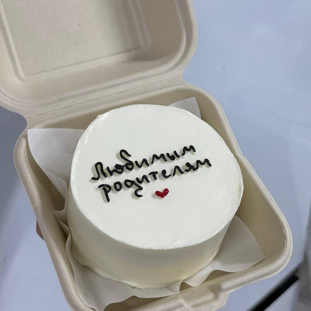 Бенто торт «любимым родителям»