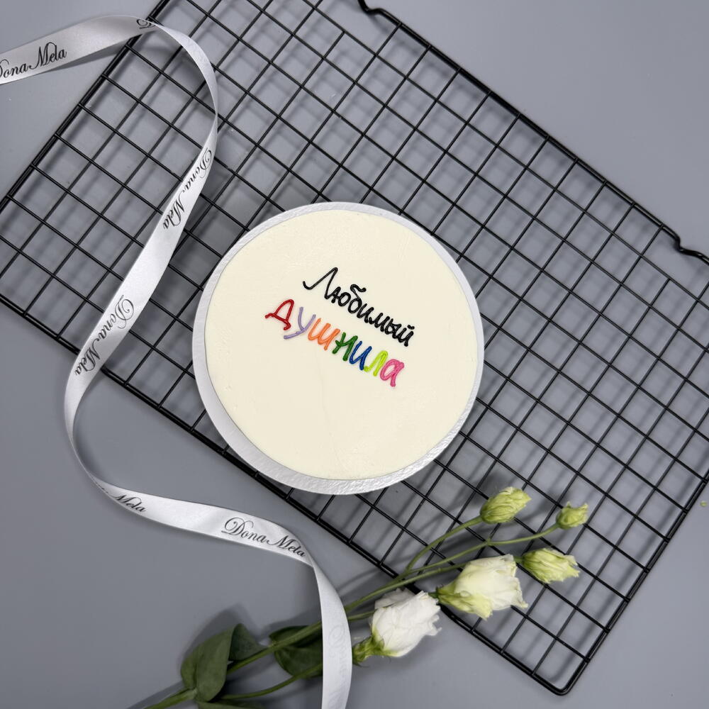 Бенто торт Любимый Душнила