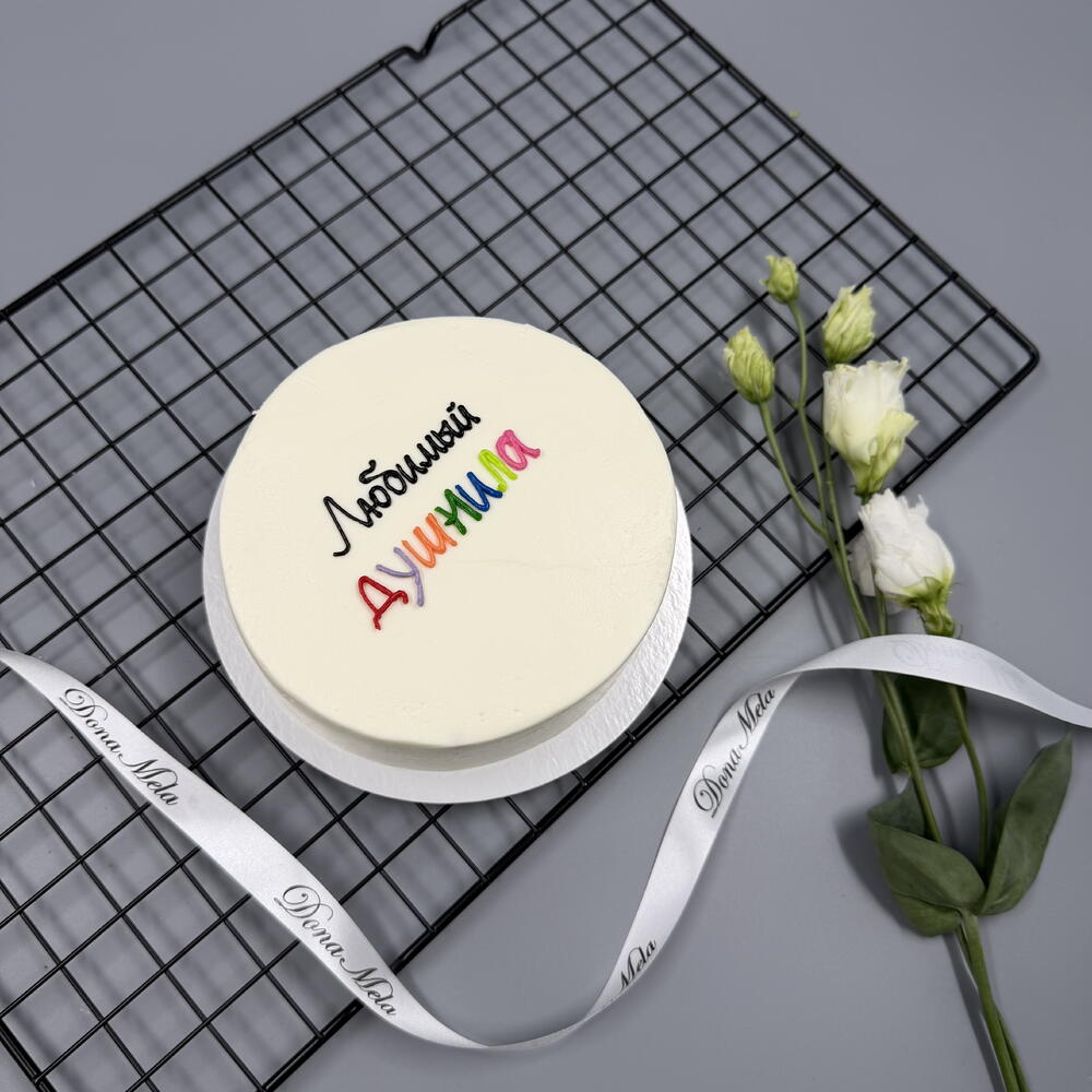 Бенто торт Любимый Душнила