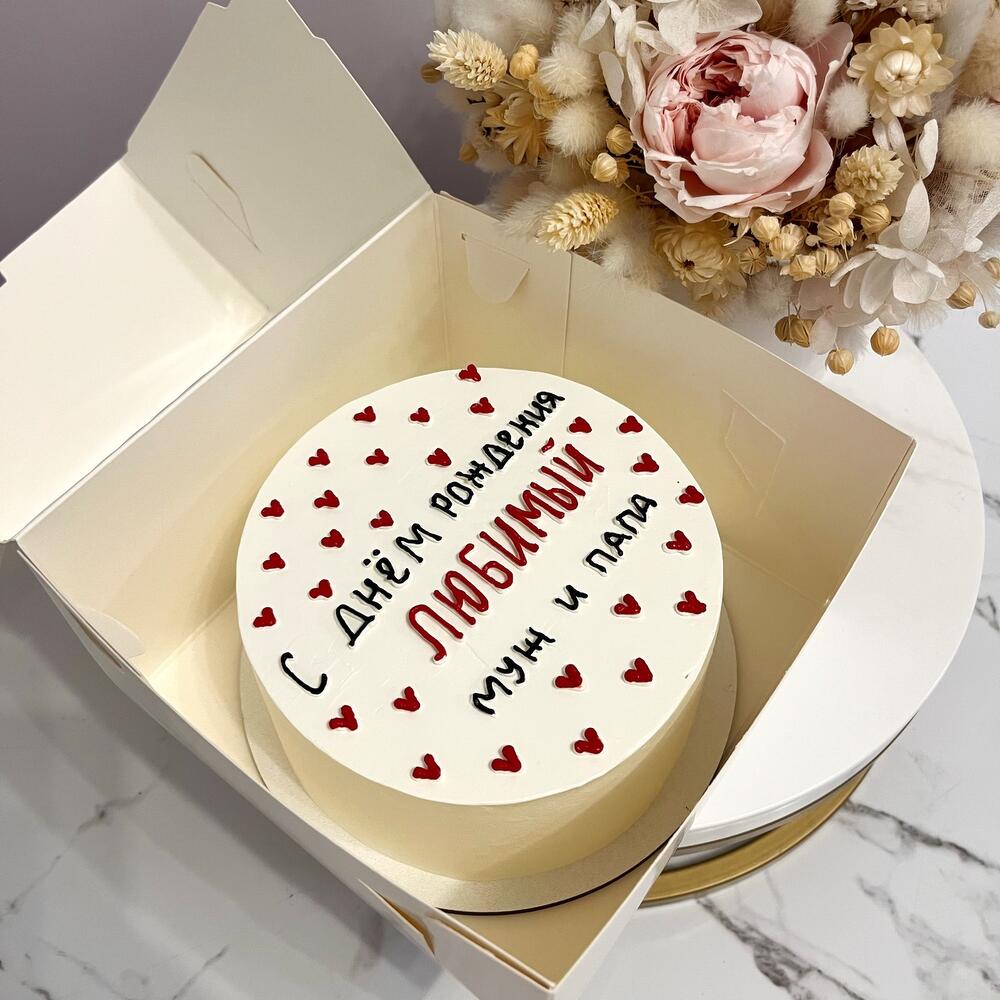 Бенто торт «Любимый муж и папа»