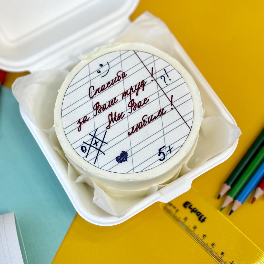 Бенто-торт Любимый учитель