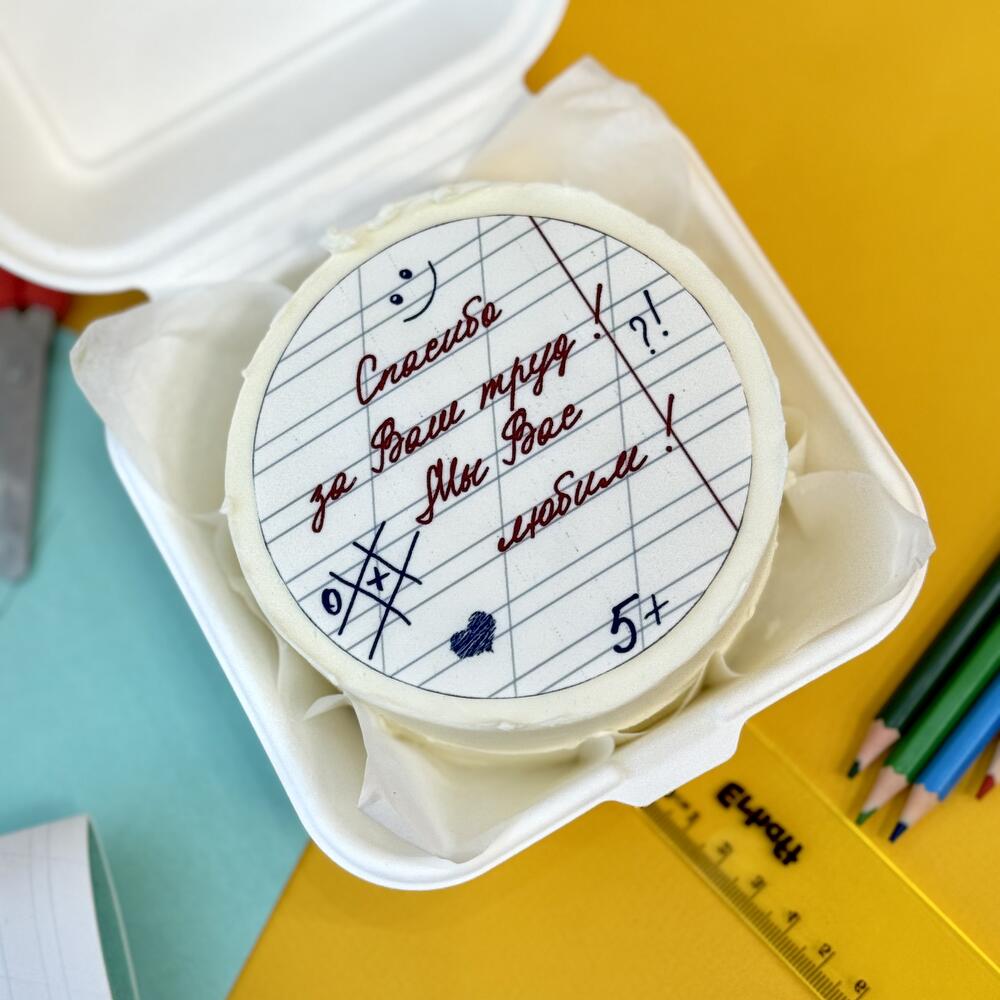 Бенто-торт Любимый учитель