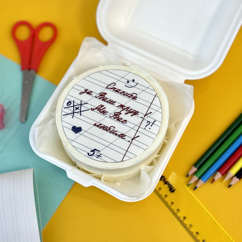 Бенто-торт Любимый учитель