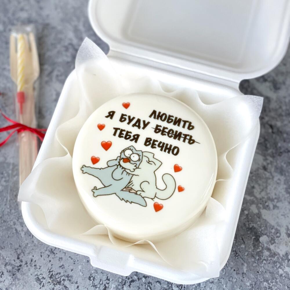 Бенто торт «Любить-бесить» размер S