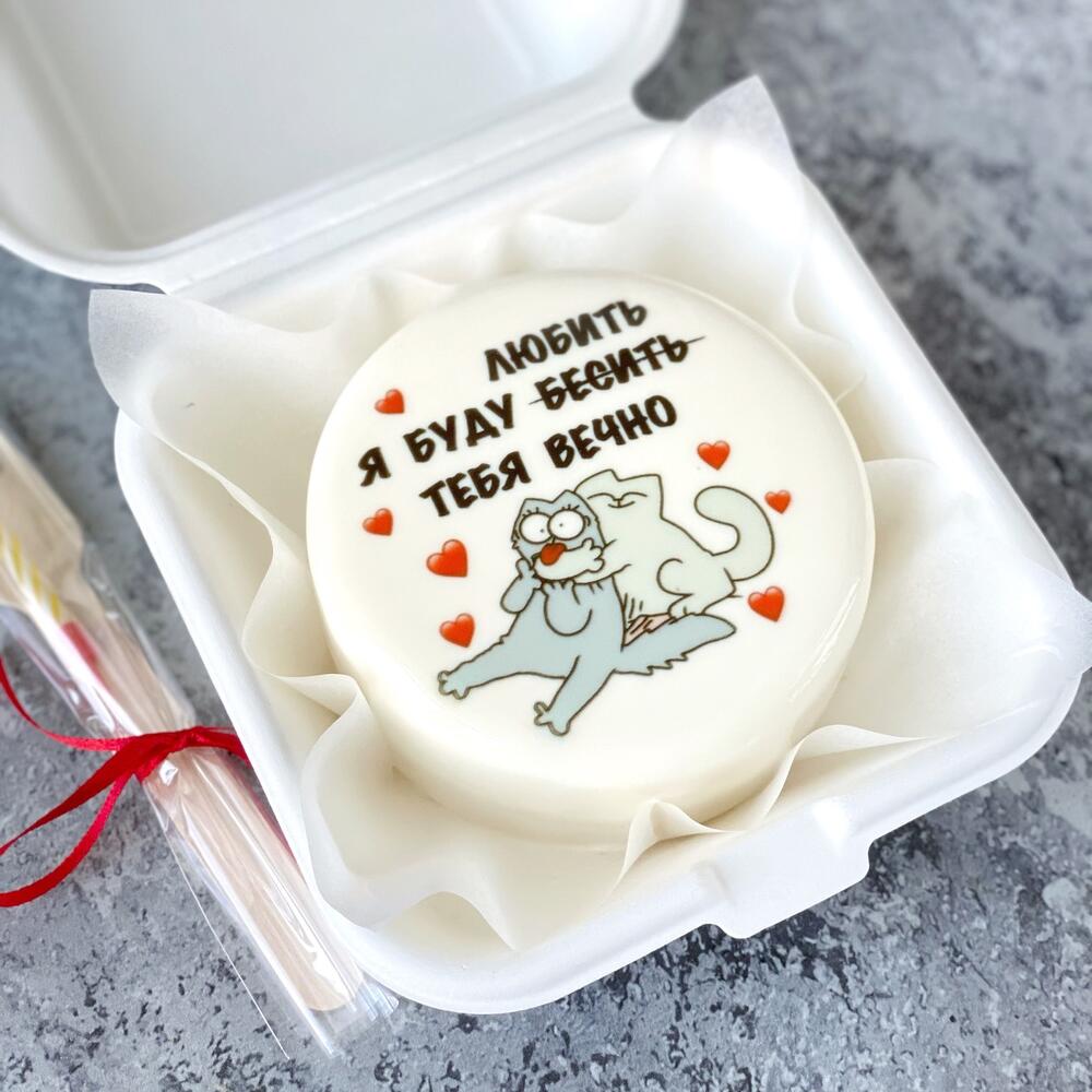 Бенто торт «Любить-бесить» размер S
