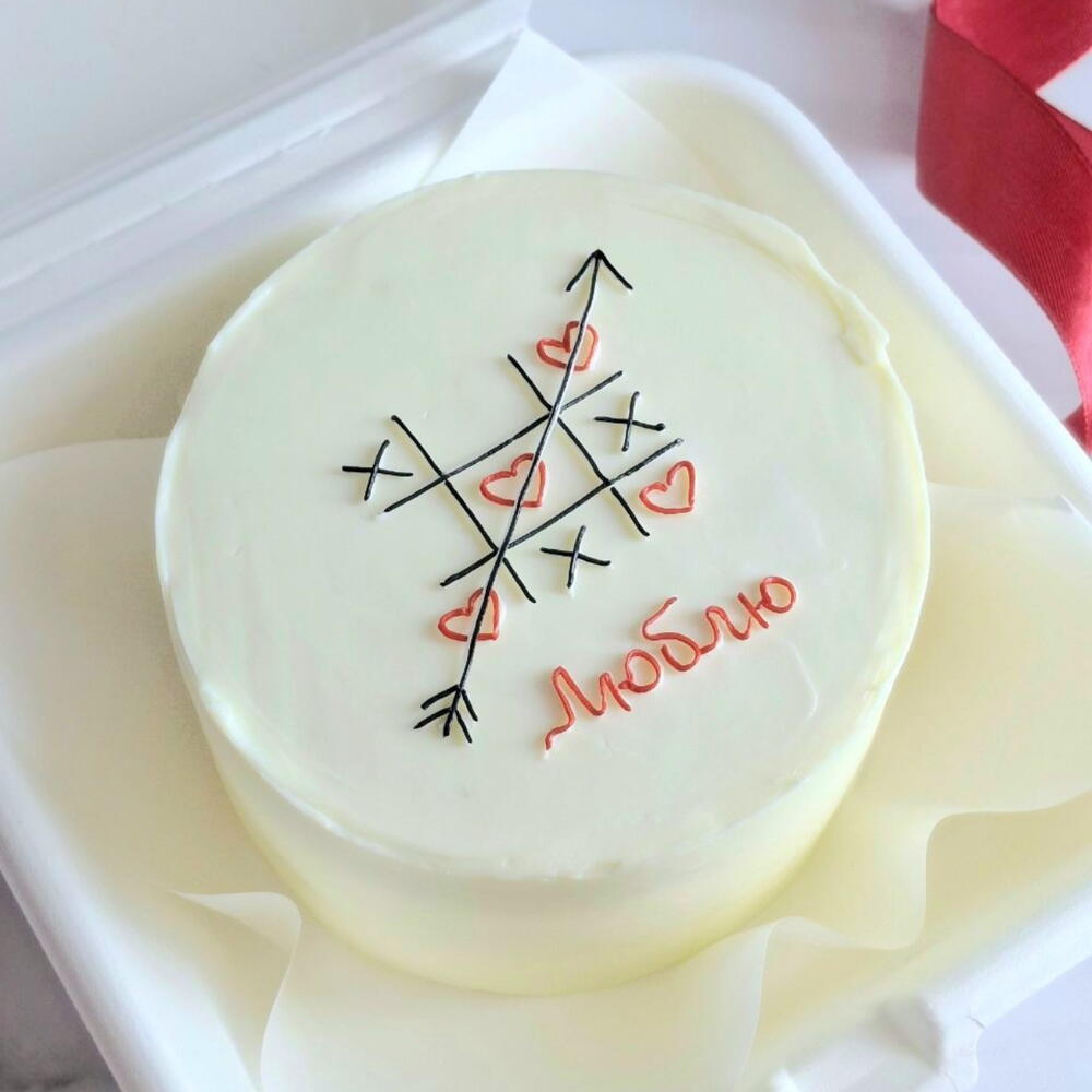 Бенто торт "Люблю" для любимой, девушки, парня, подруги на день влюблённых