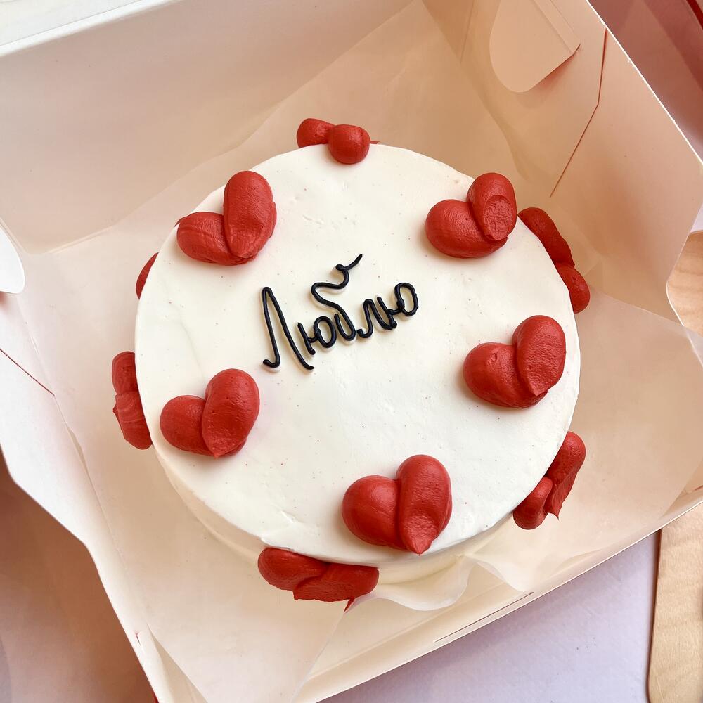 Бенто торт «люблю» для парня/девушки/мужа/брата