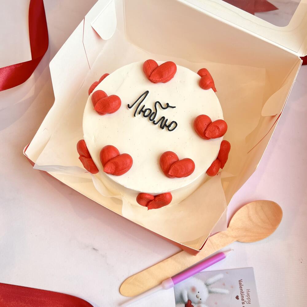 Бенто торт «люблю» для парня/девушки/мужа/брата