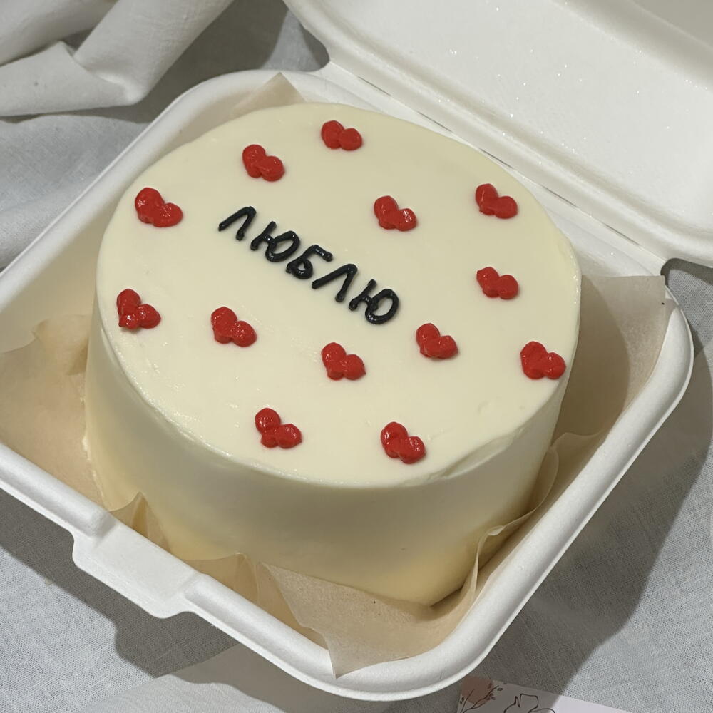 Бенто торт люблю на 14 февраля