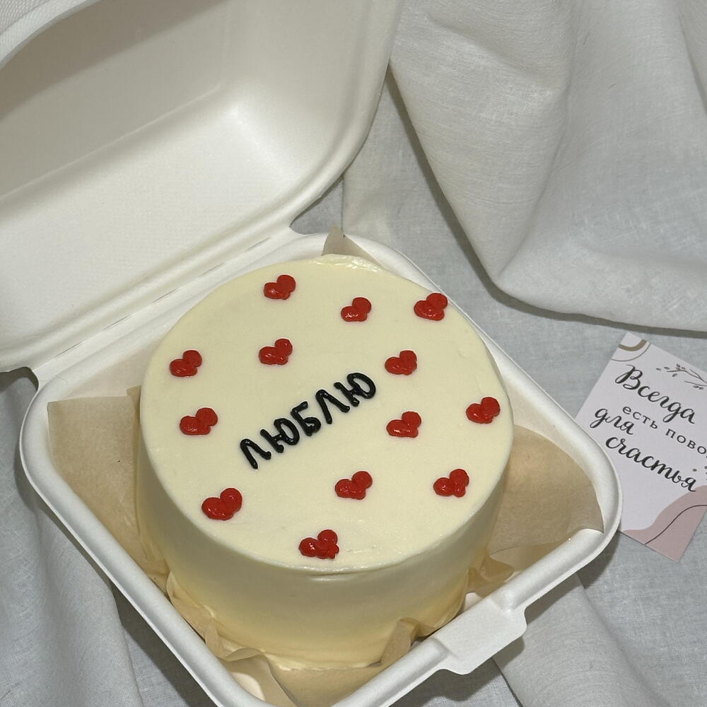 Бенто торт люблю на 14 февраля