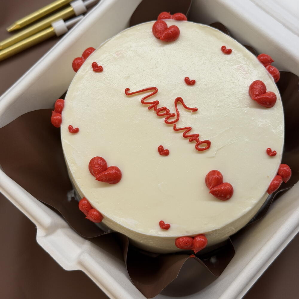 Бенто торт люблю на 14 февраля