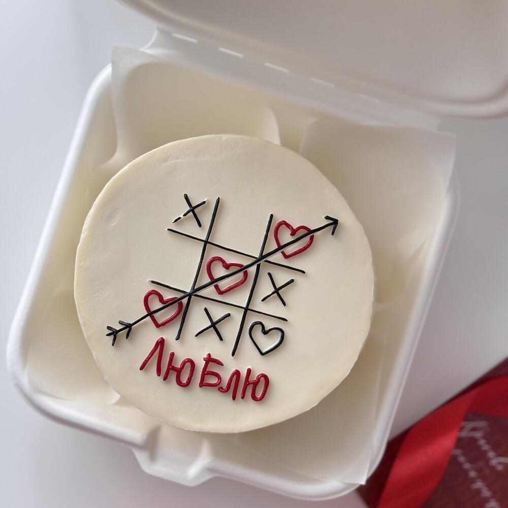 Бенто-торт «Люблю» на День Святого Валентина, день влюбленных