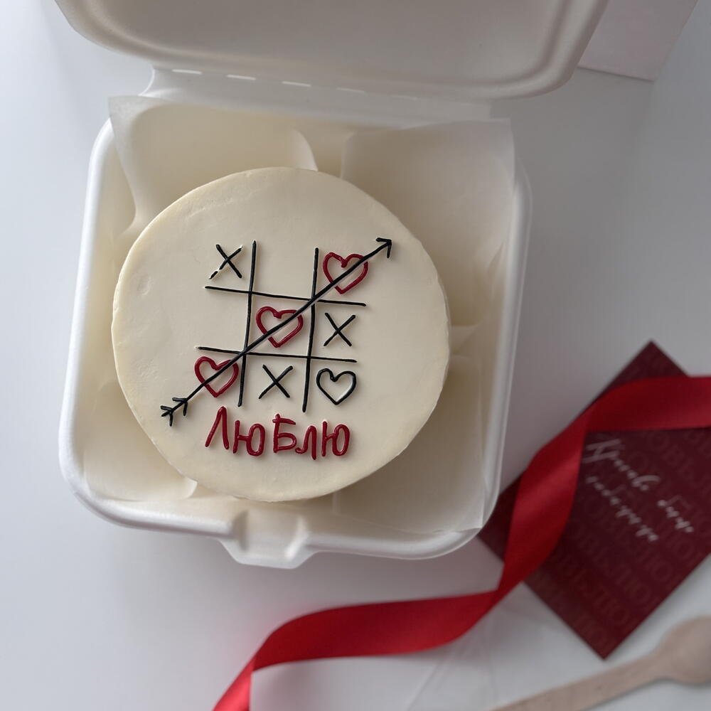 Бенто-торт «Люблю» на День Святого Валентина, день влюбленных