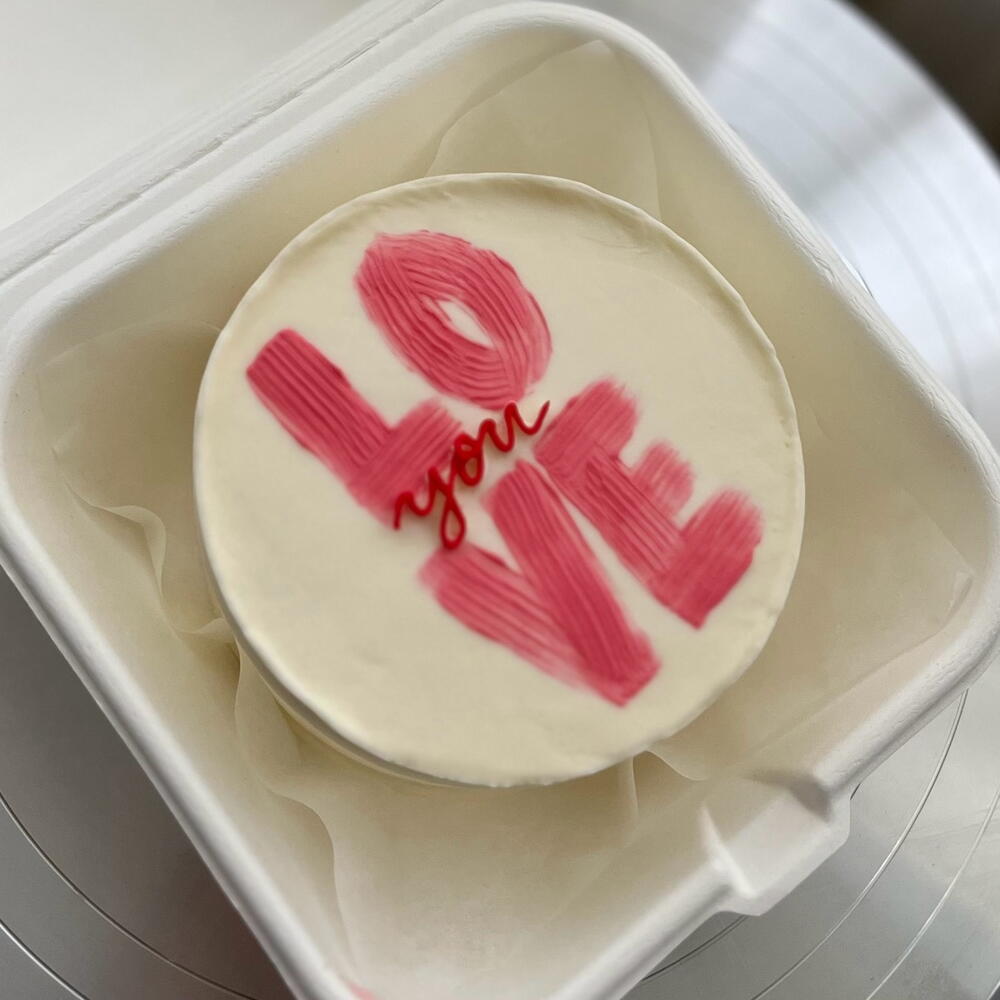 Бенто торт «Люблю» на день влюбленных , 14 февраля,подарок