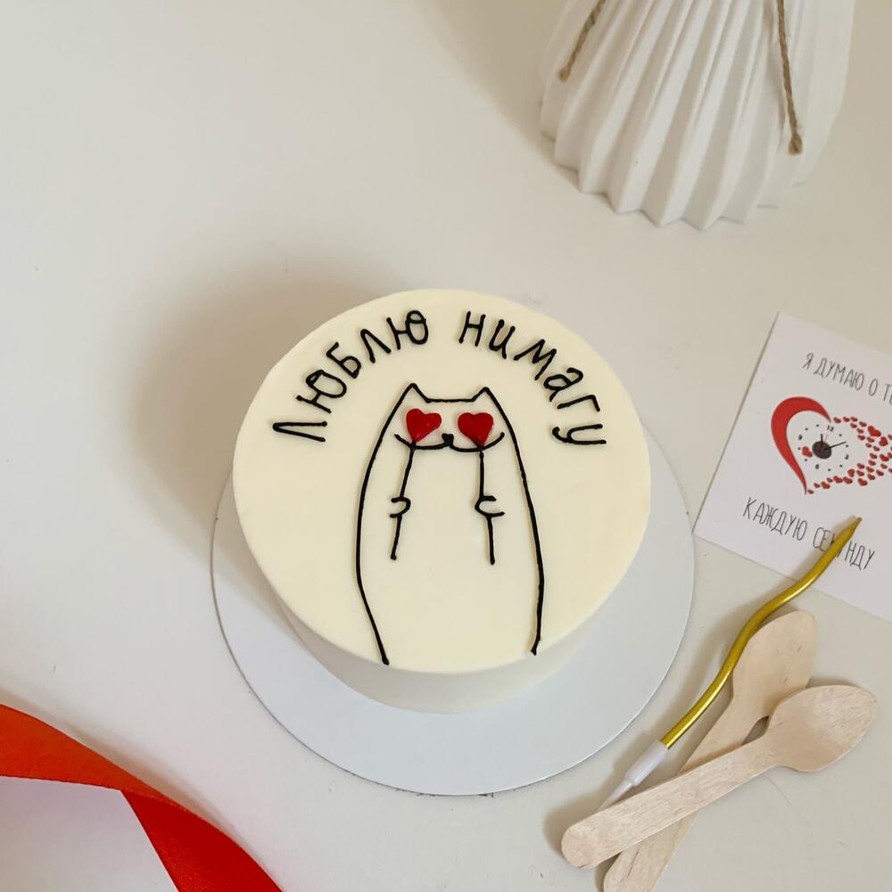 Бенто-торт Люблю нимагу♥️