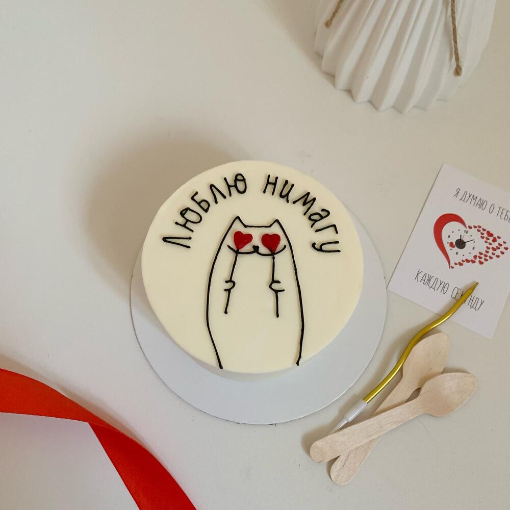 Бенто-торт Люблю нимагу♥️