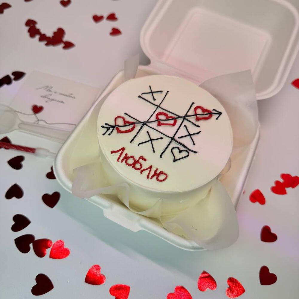 Бенто-торт "Люблю" парню, мужу, брату, девушке