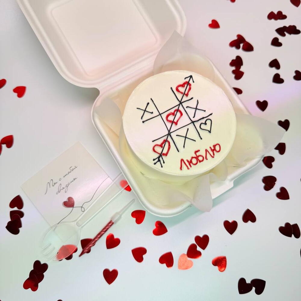 Бенто-торт "Люблю" парню, мужу, брату, девушке