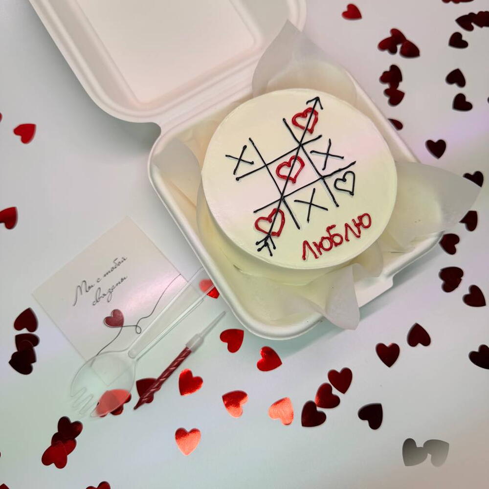 Бенто-торт "Люблю" парню, мужу, брату, девушке