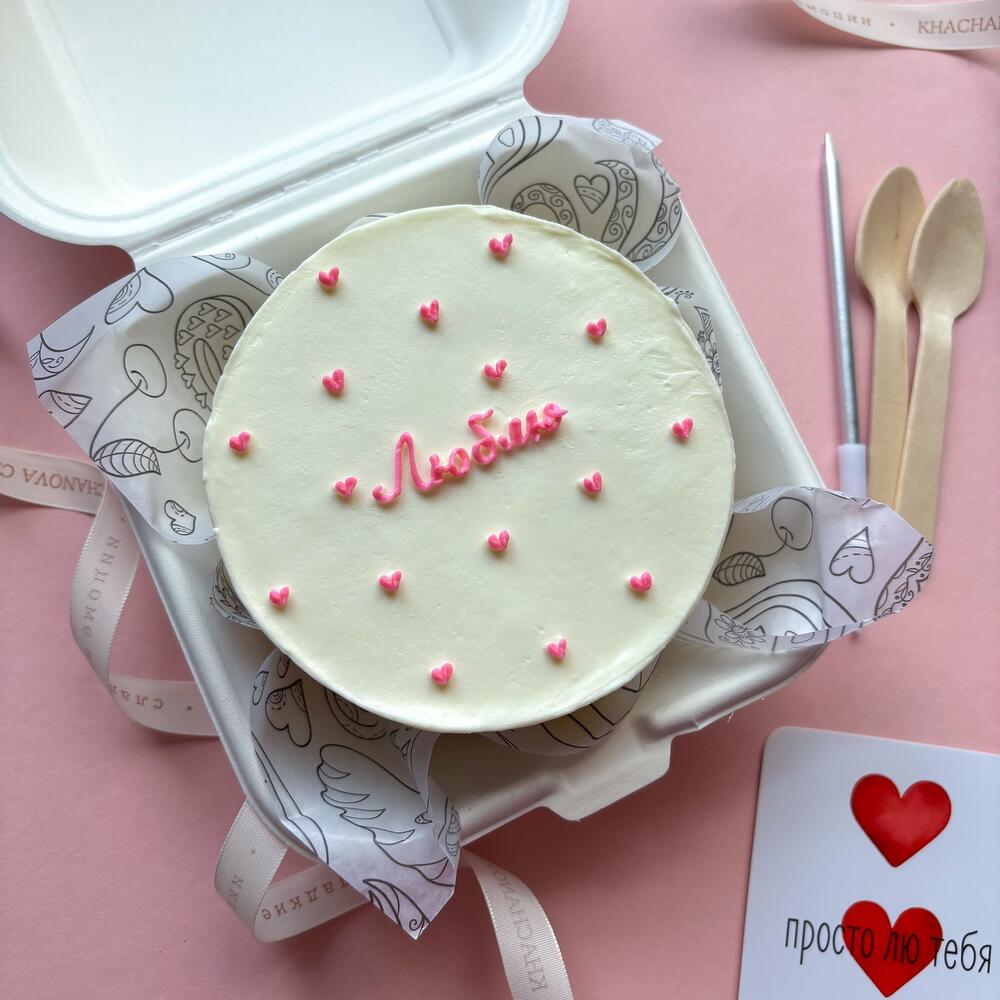 Бенто торт "Люблю" с розовыми сердечками мужу, жене, парню, девушке, мужчине