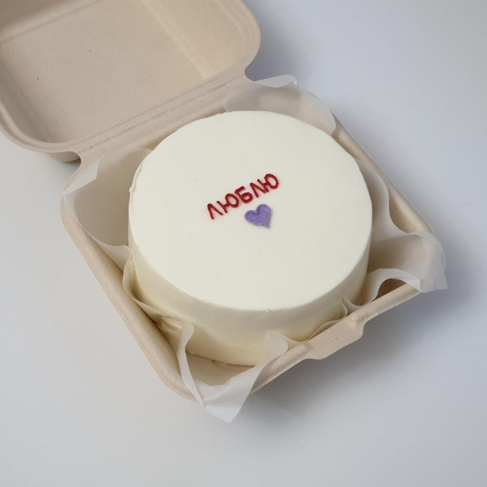 Бенто торт Люблю с сердечком