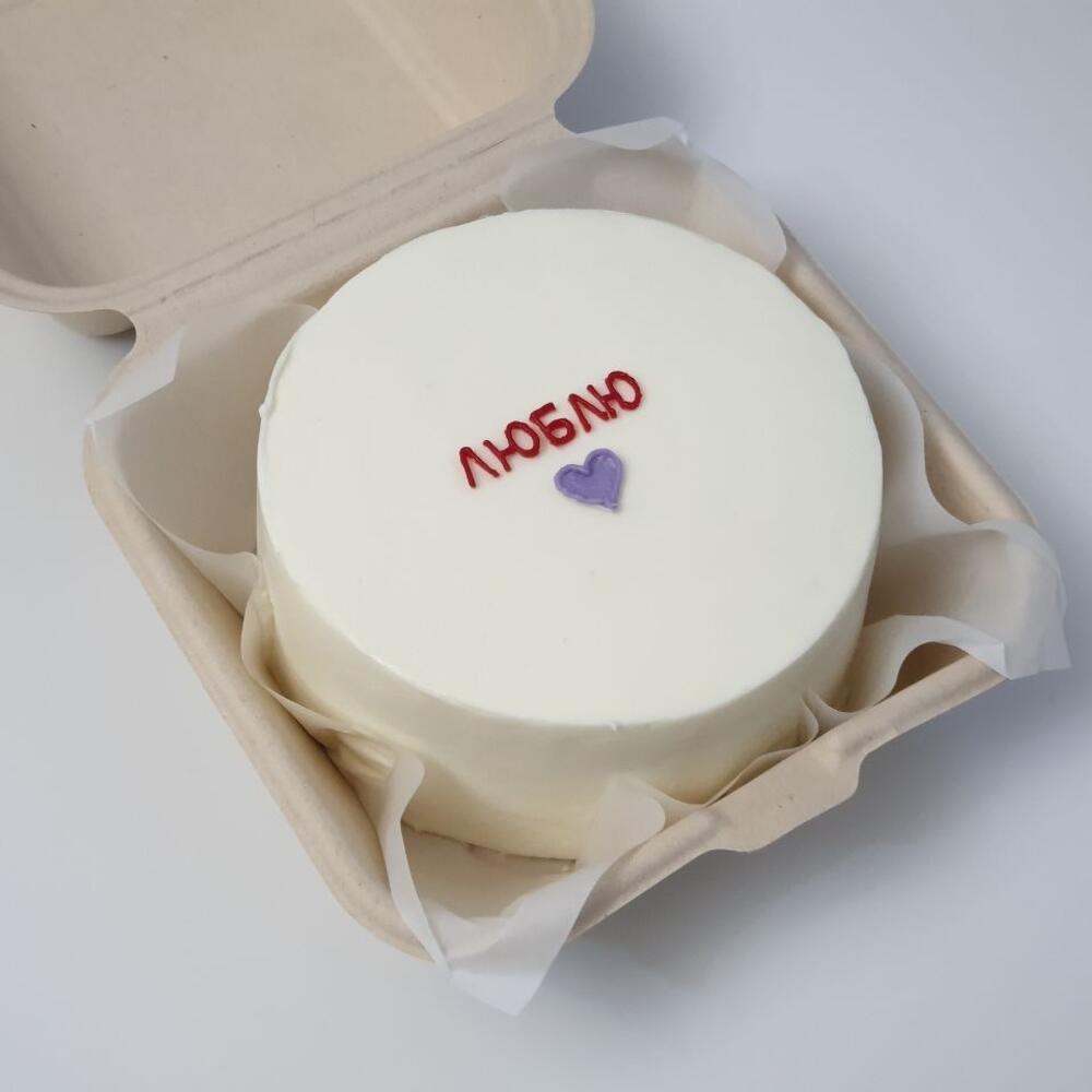 Бенто торт Люблю с сердечком