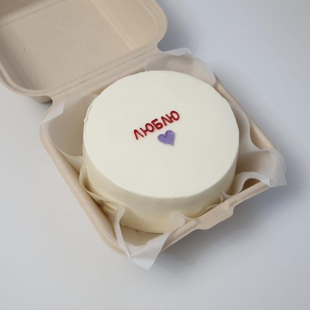 Бенто торт Люблю с сердечком