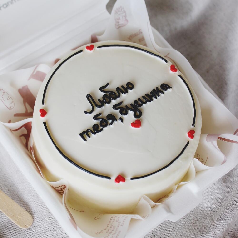 Бенто торт Люблю тебя, бусинка