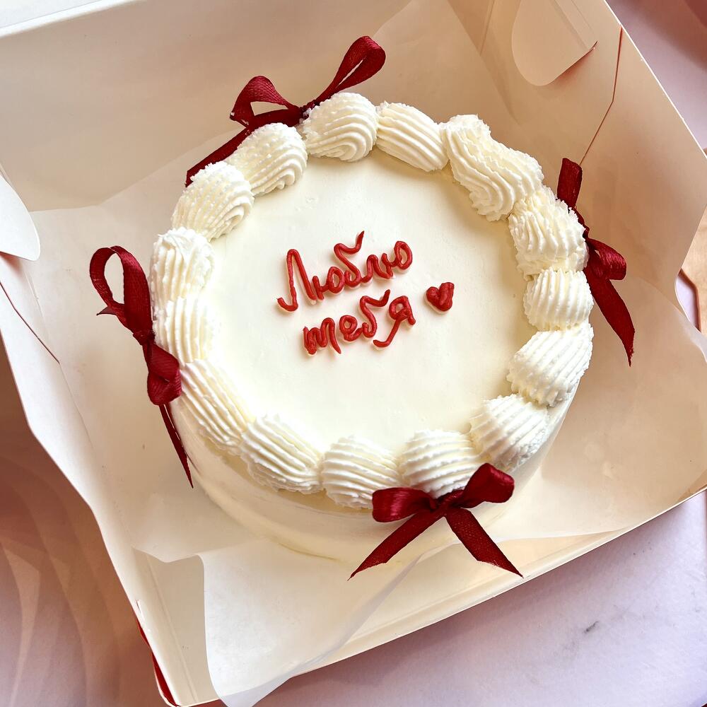 Бенто торт «люблю тебя» для любимого/любимой/мужа/жена на 14 февраля