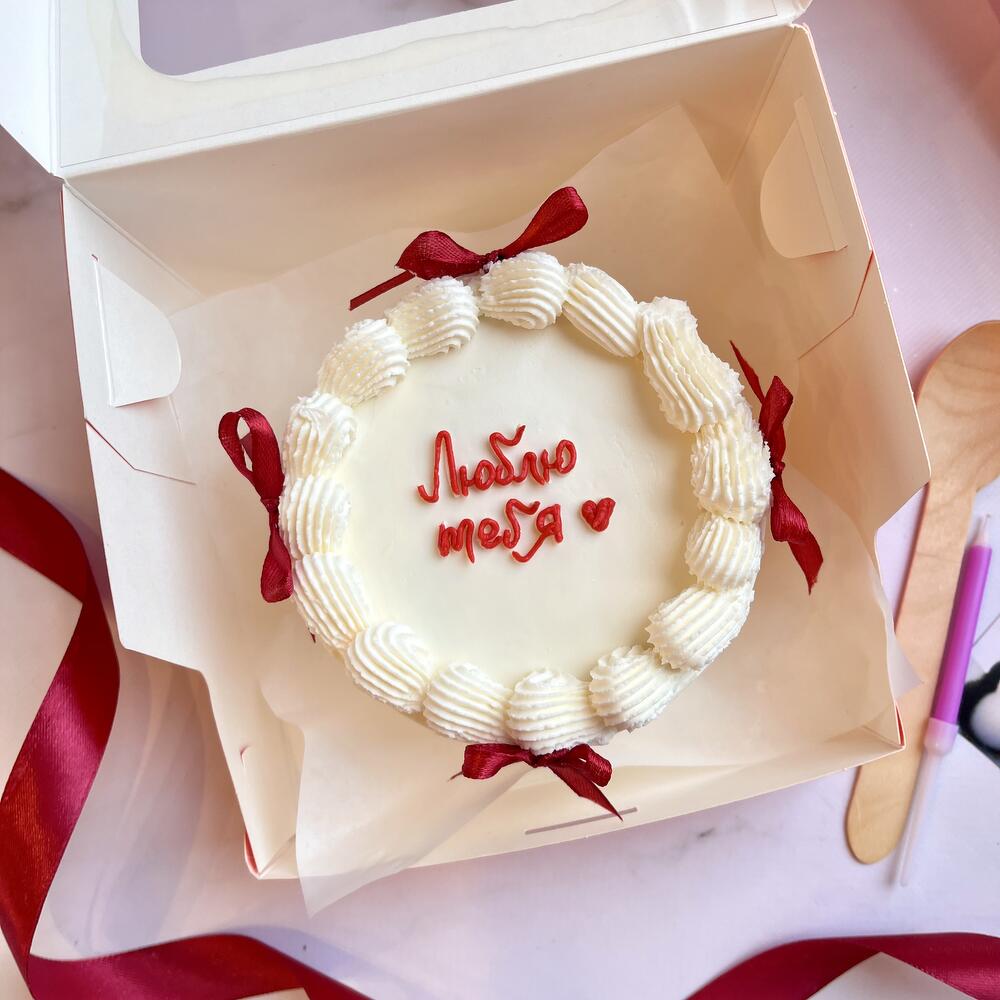 Бенто торт «люблю тебя» для любимого/любимой/мужа/жена на 14 февраля