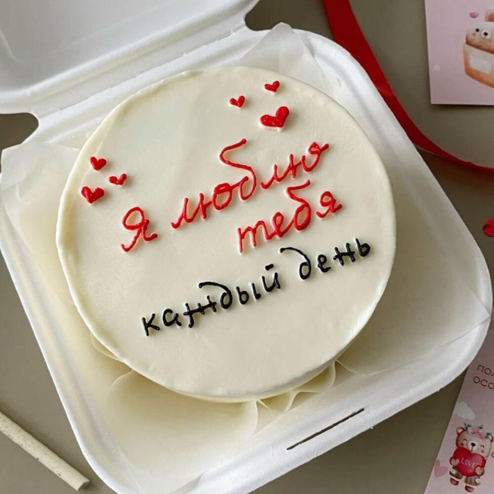 Бенто торт люблю тебя каждый день