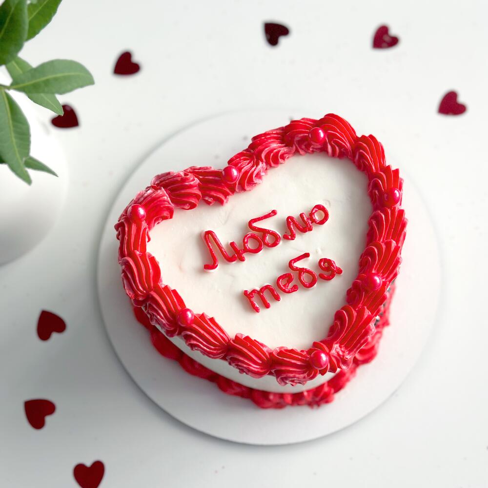 Бенто торт «люблю тебя» ламбет в виде сердца