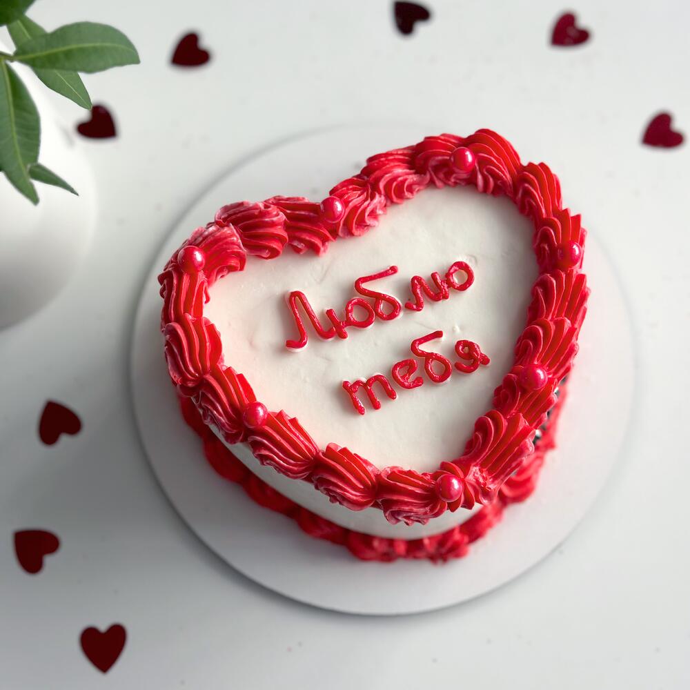 Бенто торт «люблю тебя» ламбет в виде сердца