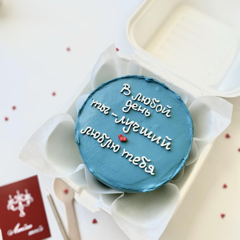 Бенто-торт «люблю тебя» мужу, парню на день рождения