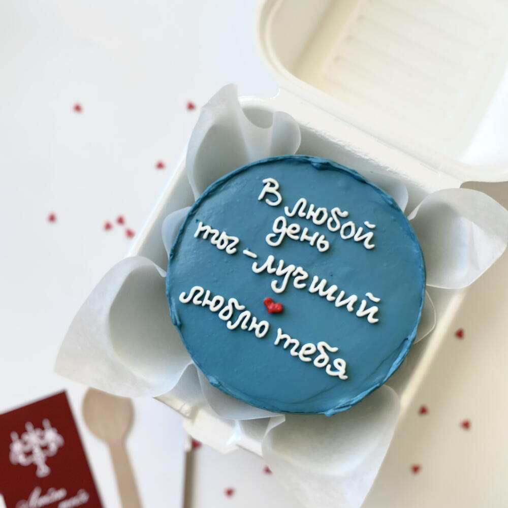 Бенто-торт «люблю тебя» мужу, парню на день рождения