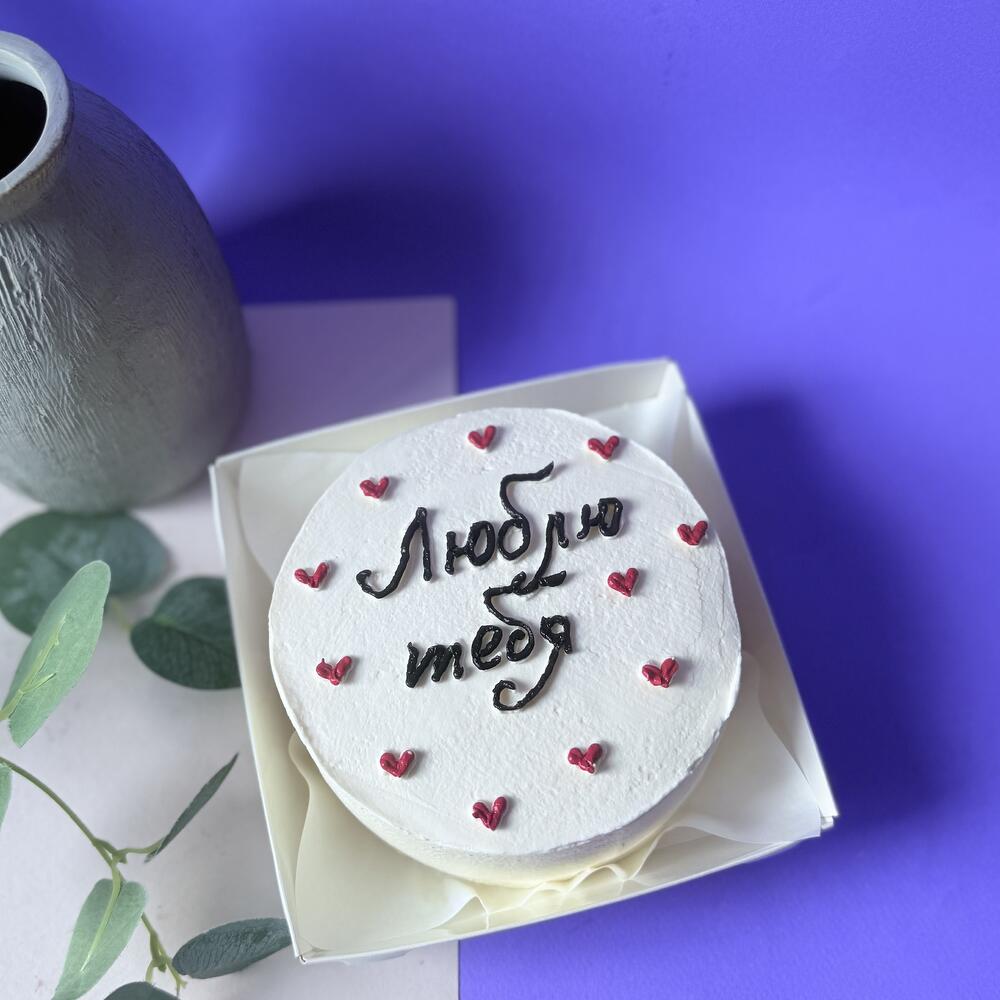 Бенто торт « Люблю тебя» в подарок для любимой