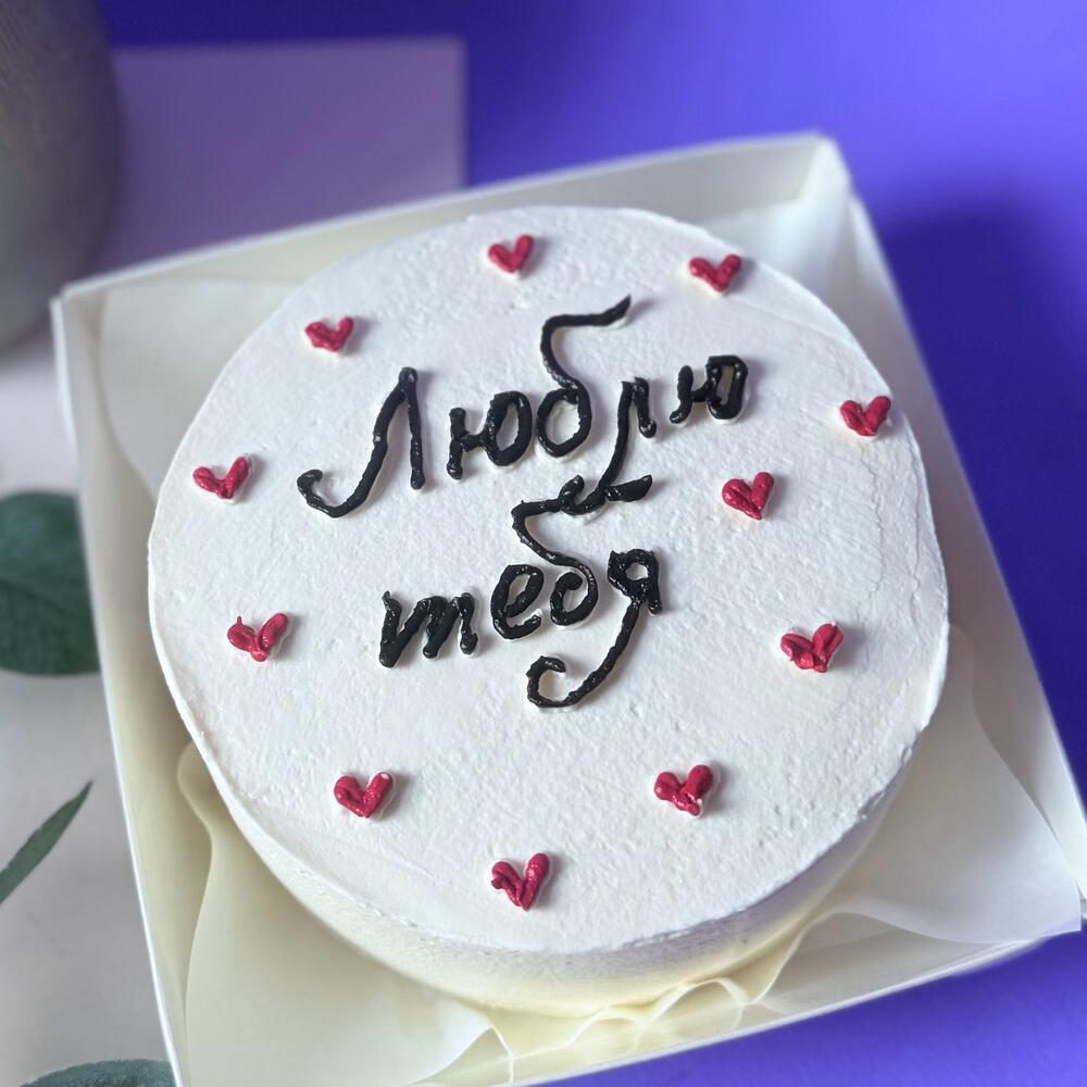 Бенто торт « Люблю тебя» в подарок для любимой