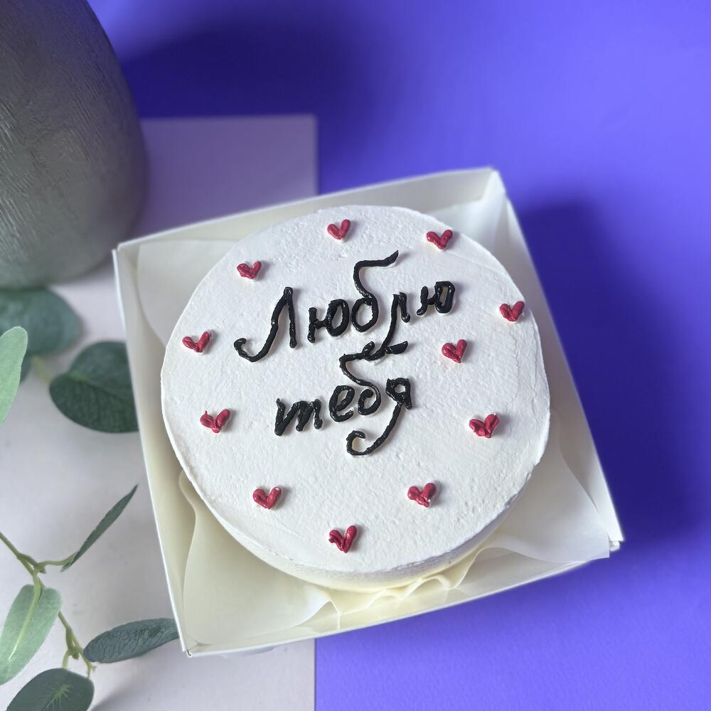 Бенто торт « Люблю тебя» в подарок для любимой