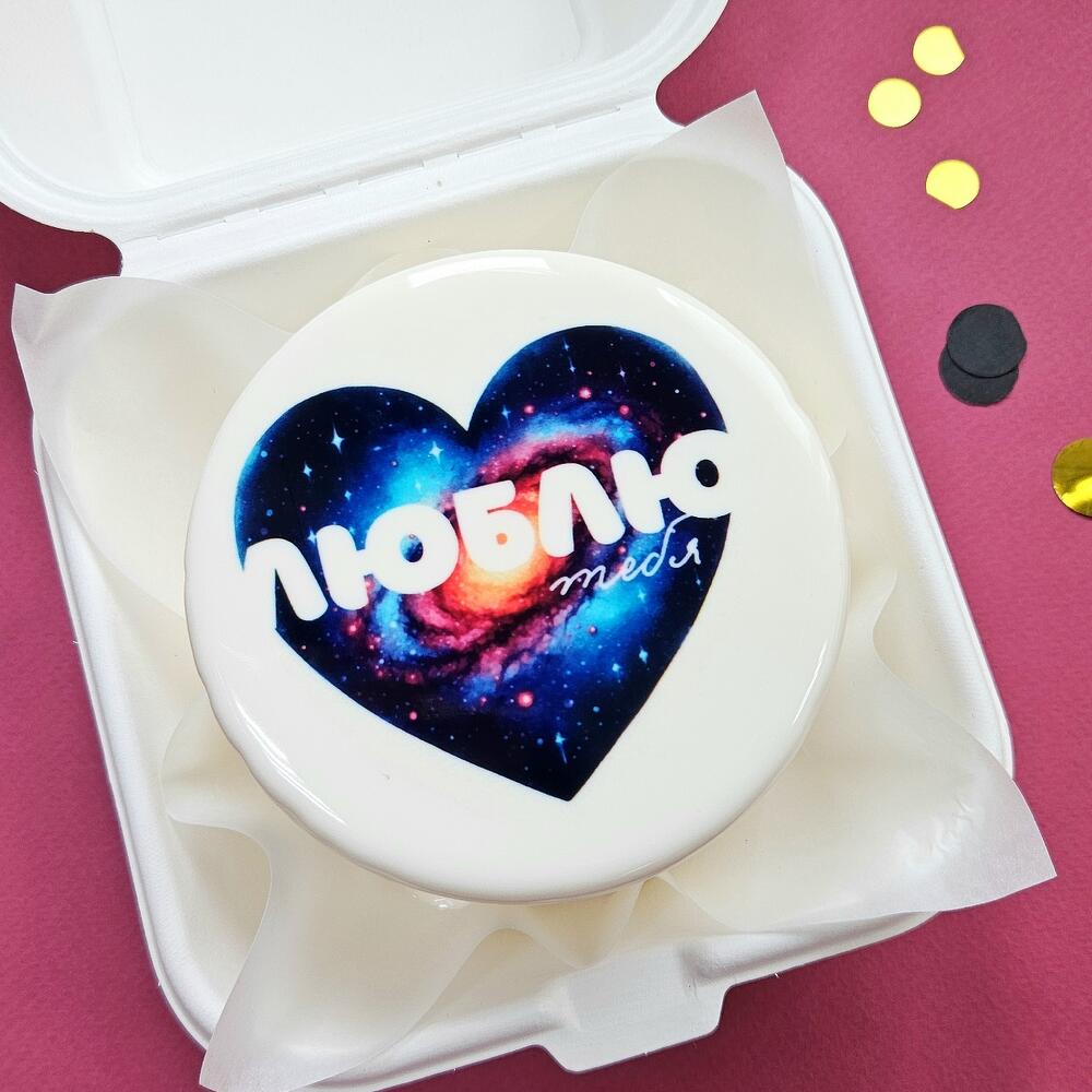 Бенто торт "Люблю тебя" в подарок парню, девушке, мужу, жене на годовщину и 14 февраля